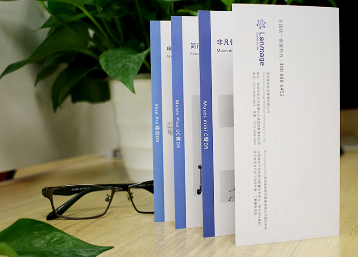 風(fēng)琴折，不規(guī)則折頁(yè)